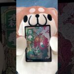 【MTG開封】神河 NEON DYNASTY【１パック目】