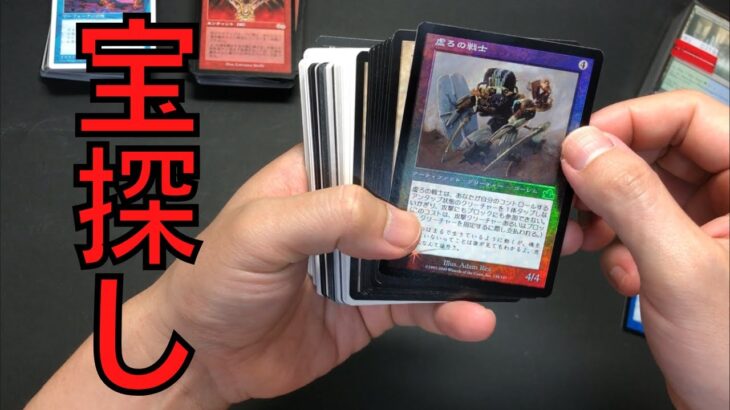 【MTG】珍しくMTGのブロックオリパがあったから剥いて行くううぅぅ！！【開封動画】