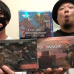 【MTG】遂に来た！バルダーズ・ゲートの戦いドラフトブースターボックス開封【統率者レジェンズ】