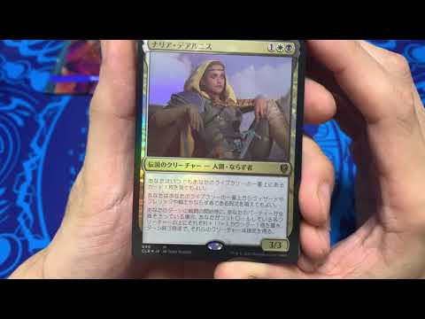 【毎日開封】ランダムMTGパック毎日開封日記　91日目【継続中】