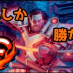 【MTGアリーナ】一心VS黒単スーサイド【対戦動画】