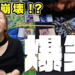 【MTG対戦】よしひろカード化！？アンフィニティ対戦で盤面が宇宙よりもカオスに！