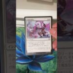 【MTG】【開封】ファイレクシア:完全なる統一ドラブPHYREXIA Pack Opening #26 #shorts