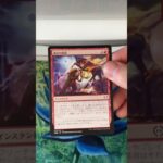 【MTG】【開封】ファイレクシア:完全なる統一ドラブPHYREXIA Pack Opening #32 #shorts