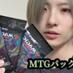 MTGパック開封！フォーゴトン・レルム