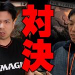 【MTG】再戦！ラスボス八十岡翔太『赤単VSラクドスアトラクサ』【スタン対戦】