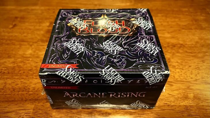 FaB初心者のワイ、第二版のBOXを開封していく＼(＾q＾)／【Flesh and Blood／Arcane Rising】