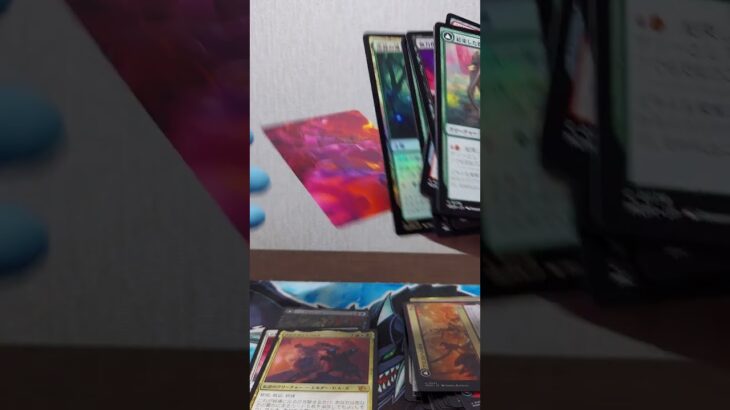 【開封動画】　Magic;the gathering 機械兵団の進軍　3パック開封