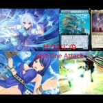 『第10回』ザクおじのLAST ONE attack「MTG禁止改訂およびフリートーク」