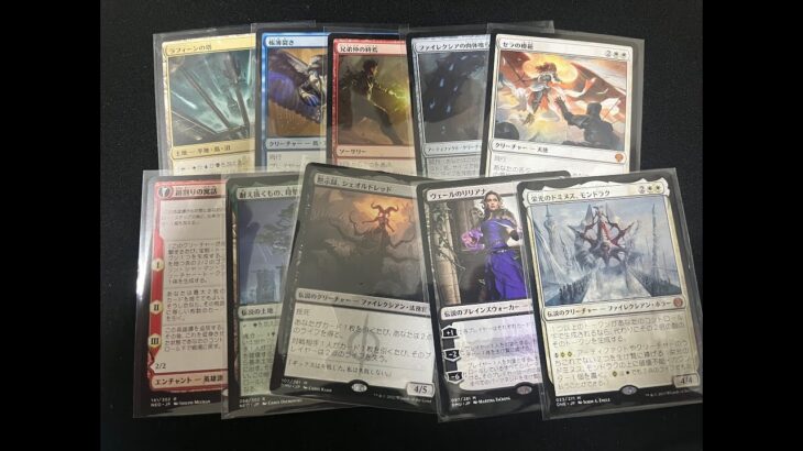 MTGオリパ一回目作成風景   解体済み