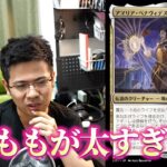 【MTG最新】『イクサラン：失われし洞窟』新カード&メカニズム解説‼️【第3回】