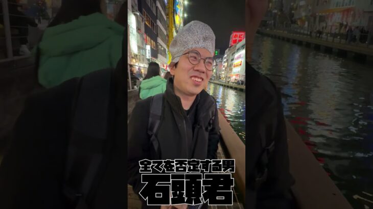 【MTG】超頑固「石頭くん」！全てを否定する男のパック開封編【#マジ旅MTG】 #mtg   #マジックザギャザリング