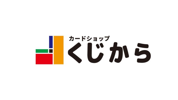 【MTG開封配信】新弾！ラヴニカリマスターのコレクターブースター開封します！