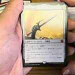 【MTG】サンダージャンクションの無法者3パック開封とドラフトは楽しいという話【TCG】