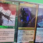 MTG Foilだけのオリパ開封していく