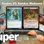 【MTG Pauper】Bogles VS Rakdos Madnessパウパー対戦動画(47)