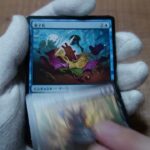 MTG【マジック：ザ・ギャザリング】夏休み応援！毎日パック開封チャレンジ！2024年8月22日投稿！果たして続くのか？気になる人は【チャンネル登録】で動画を追いかけよう！！【無音】